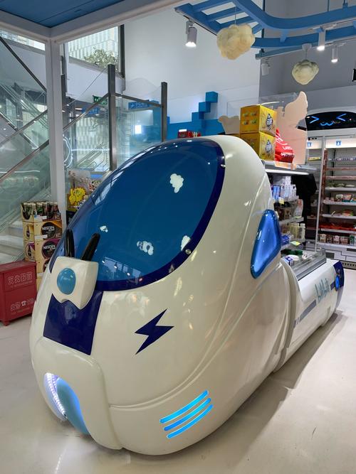 这家罗森在blibili的大楼这里,与b