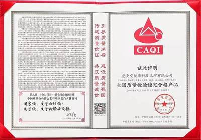 慈灸堂丨正知正行正能量,大健康产业,慈灸堂在路上