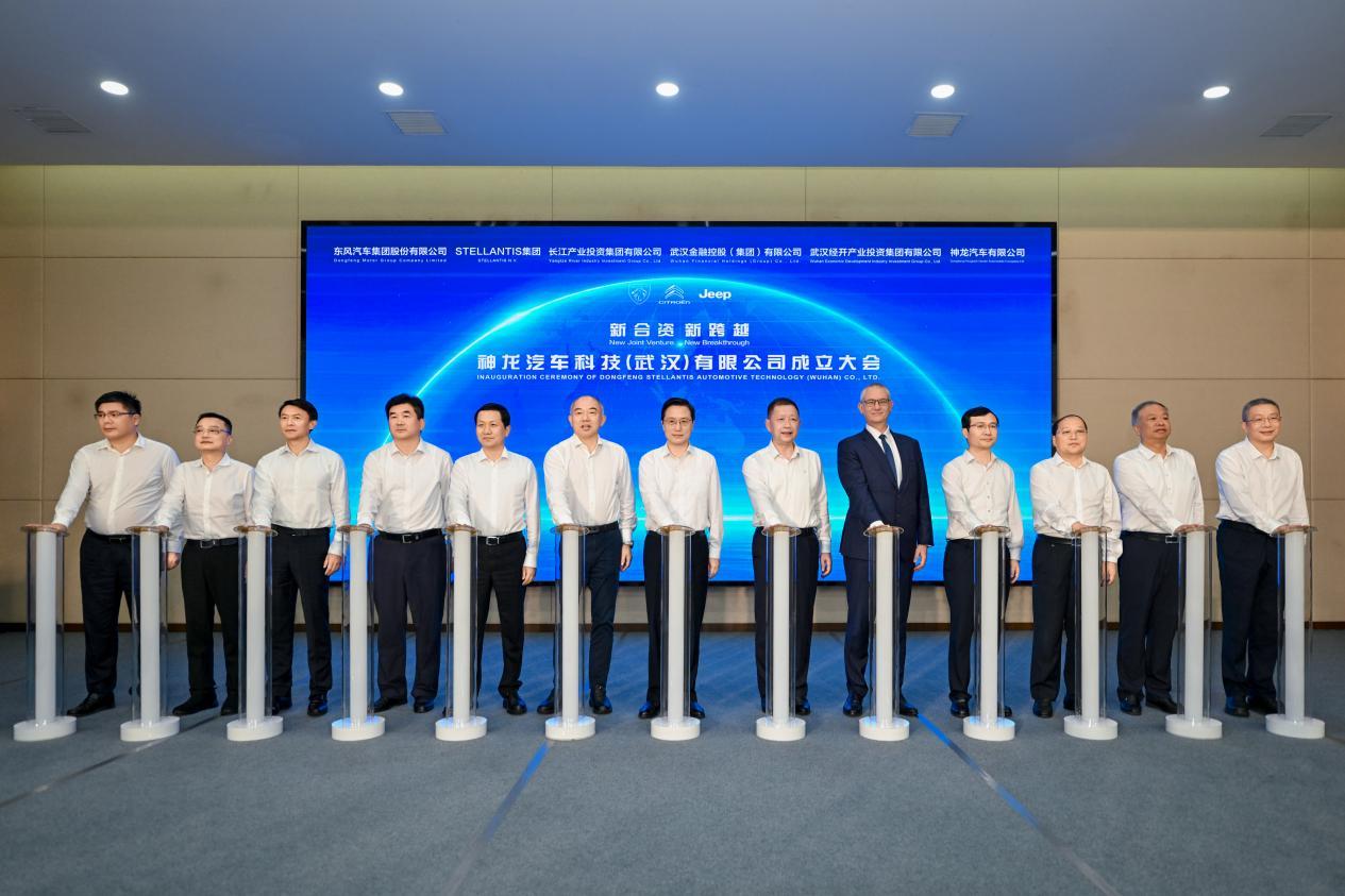 神龙汽车登陆2026成都车展