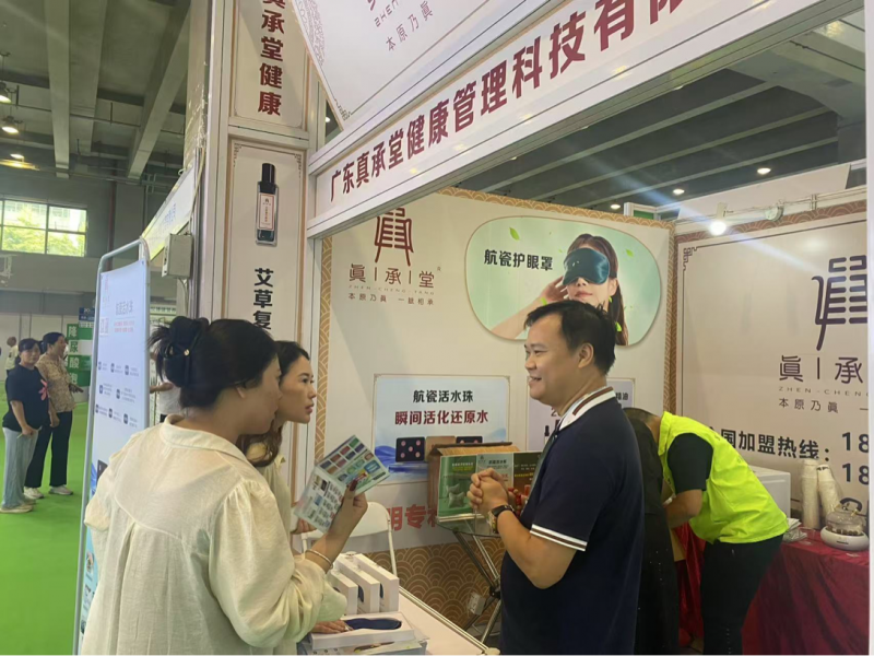 真承堂:科技中医携手,构建健康校园新生态